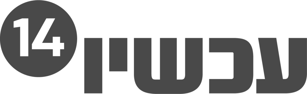 פרסום בטלוויזיה | פרסום בטלויזיה | הפקת פרסומות בטלוויזיה | חסויות | תוכנית אירוח | תוכנית בוקר | הפקת פרסומות | השתתפות בתוכנית טלוויזיה | פרסום בערוץ 14 | פרסום בערוץ 13 | פרסום בערוץ 12 | סוכנות פרסום הפקות ויחסי ציבור | ADZ