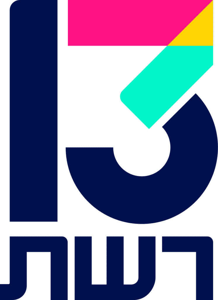 פרסום בטלוויזיה| פרסום בטלויזיה | הפקת פרסומות בטלוויזיה | חסויות | תוכנית אירוח | תוכנית בוקר | הפקת פרסומות | השתתפות בתוכנית טלוויזיה | פרסום בערוץ 14 | פרסום בערוץ 13 | פרסום בערוץ 12 | סוכנות פרסום הפקות ויחסי ציבור | ADZ