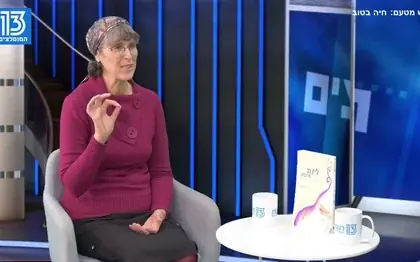 ראיון בתוכנית המומלצים עם צחי קומה ברשת 13