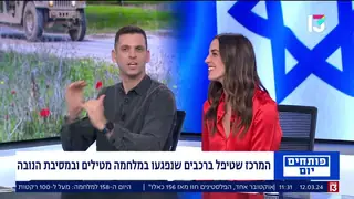 מוסך צורי חי מסביר על טיפול שוטף ברכב | רשת 13